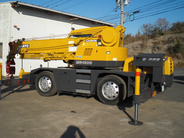 MR-130R 5811046 01.JPG